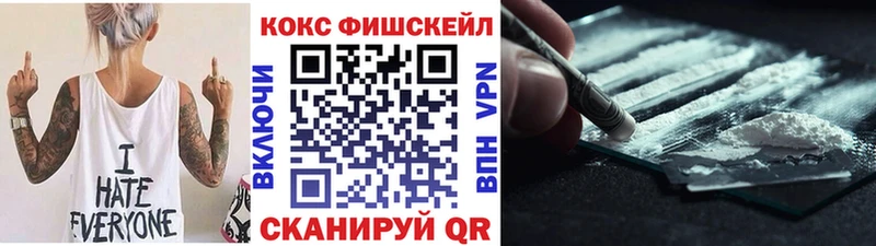 Как найти наркотики Воронеж Марихуана  Гашиш 