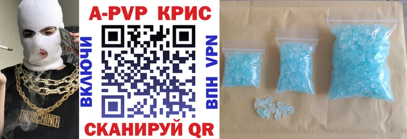 А ПВП мука  Воронеж 