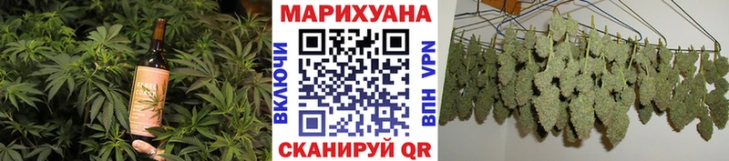 сколько стоит  omg ONION  Еда ТГК марихуана  Воронеж 