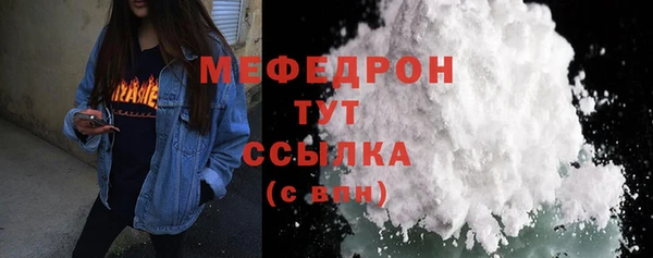 круглые Ветлуга