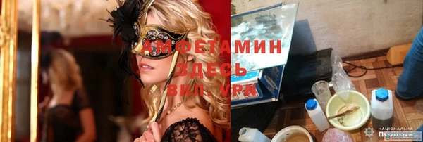 марихуана Остров