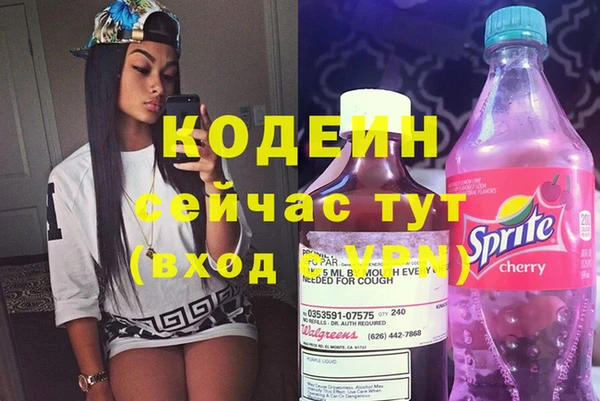 mdma Осташков