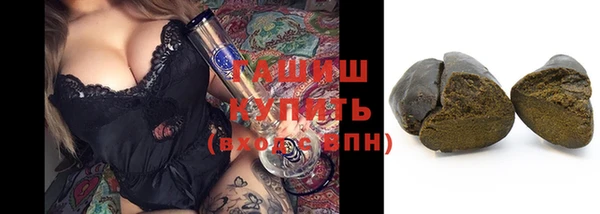 марихуана Остров