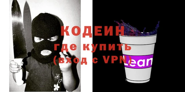 марихуана Остров