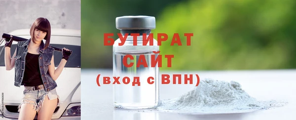 марихуана Остров