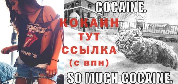 марки lsd Видное