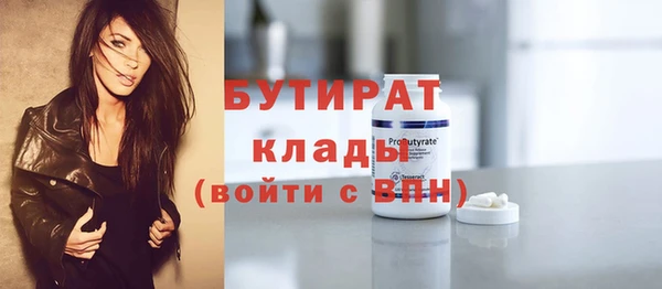 марихуана Остров