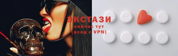 дистиллят марихуана Няндома