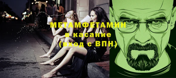 марихуана Остров