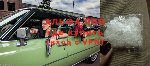 марихуана Остров