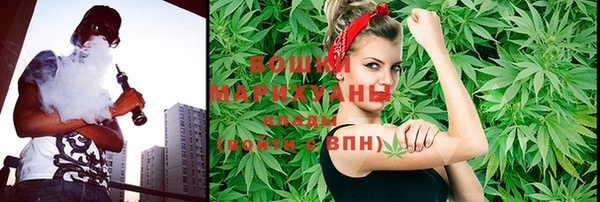 марихуана Остров