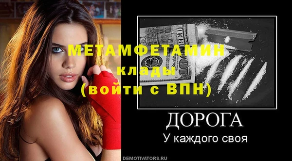 марихуана Остров