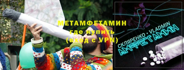 марихуана Остров