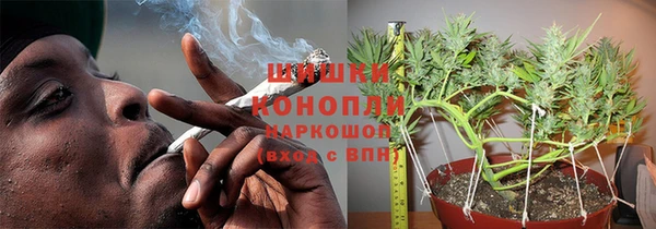 mdma Осташков