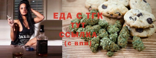 скорость Валдай