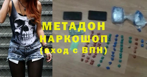 марихуана Остров