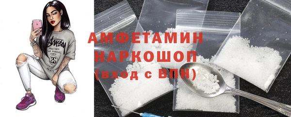 кокс Валуйки
