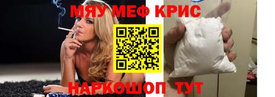прущие грибы Апрелевка