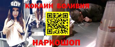 прущие грибы Апрелевка