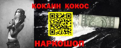 ПСИЛОЦИБИНОВЫЕ ГРИБЫ Волжск