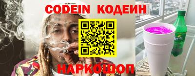 мет Аргун