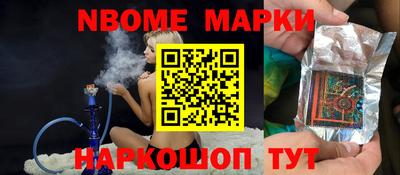 прущие грибы Апрелевка