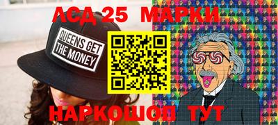 мет Аргун