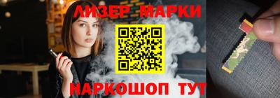 мет Аргун