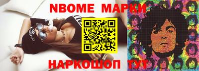 мет Аргун