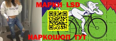 мет Аргун