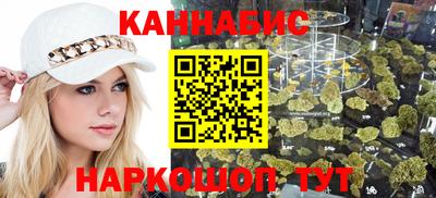 метамфетамин Абакан