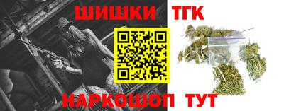 мефедрон VHQ Апшеронск