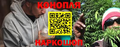 гашик Балаково