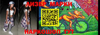 прущие грибы Апрелевка