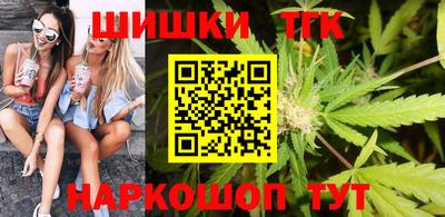 мефедрон VHQ Апшеронск