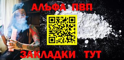 прущие грибы Апрелевка