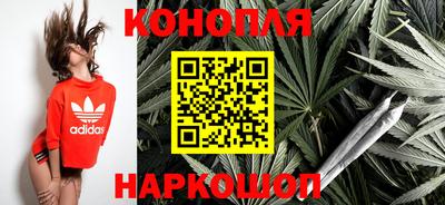 гашик Балаково