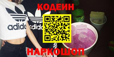 мет Аргун
