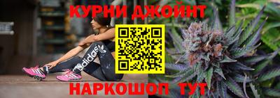мефедрон VHQ Апшеронск