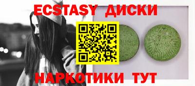 мет Аргун
