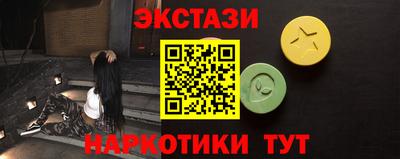 мет Аргун