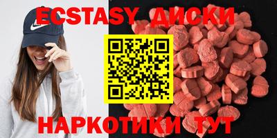 мет Аргун
