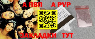 мет Аргун