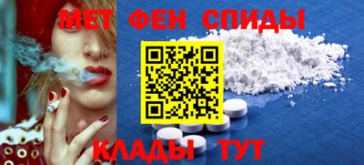 прущие грибы Апрелевка