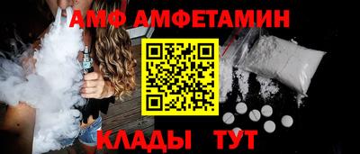 мет Аргун