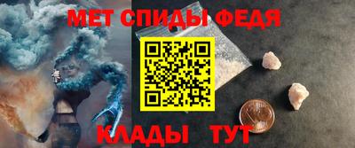 прущие грибы Апрелевка