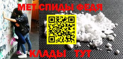 прущие грибы Апрелевка