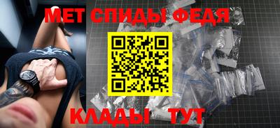 прущие грибы Апрелевка