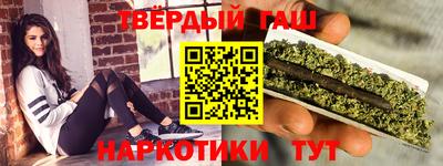 прущие грибы Апрелевка