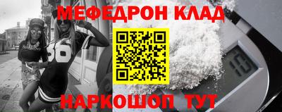 прущие грибы Апрелевка